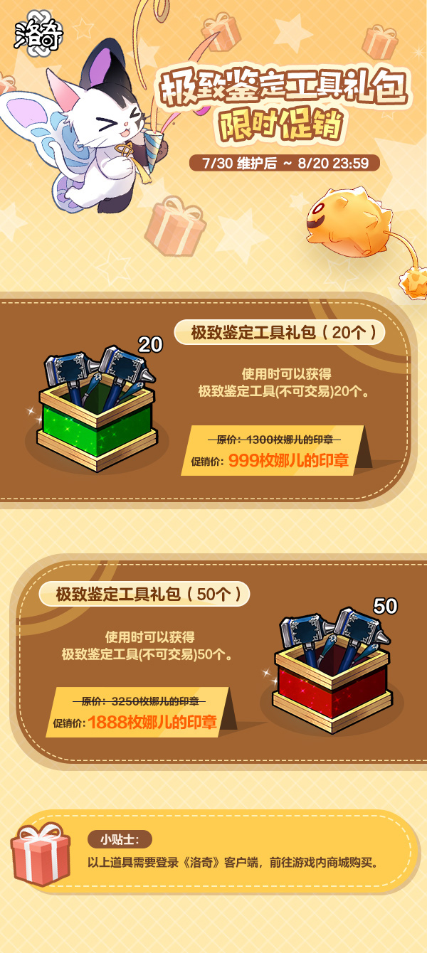 图3.jpg