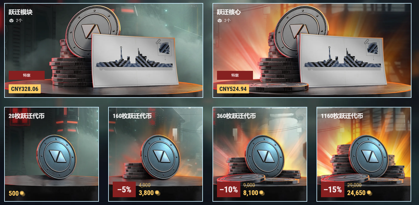 图片8.png