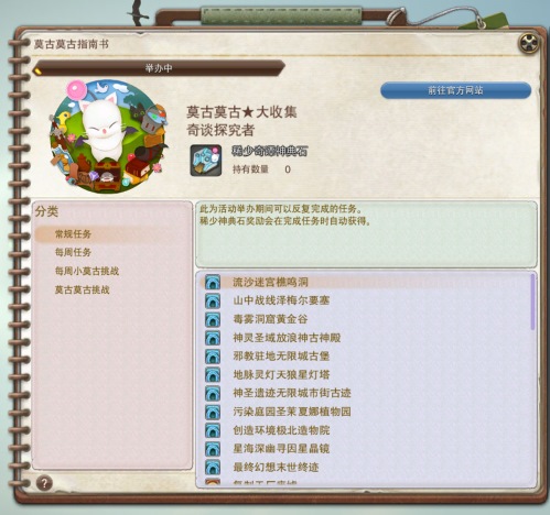 图2.jpg