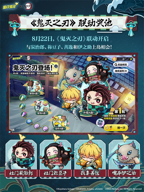 图3.png
