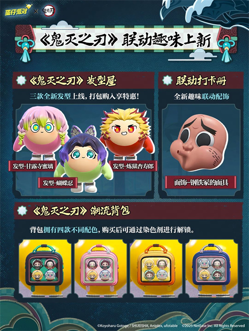 图4.png