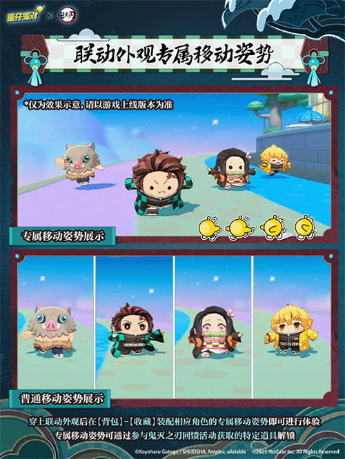 图6.png