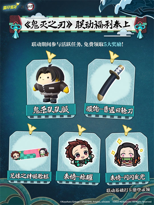 图7.png