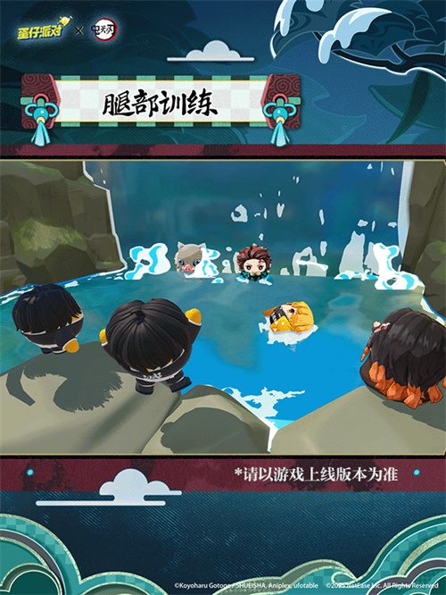 图9.png