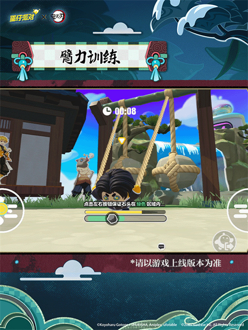 图10.png