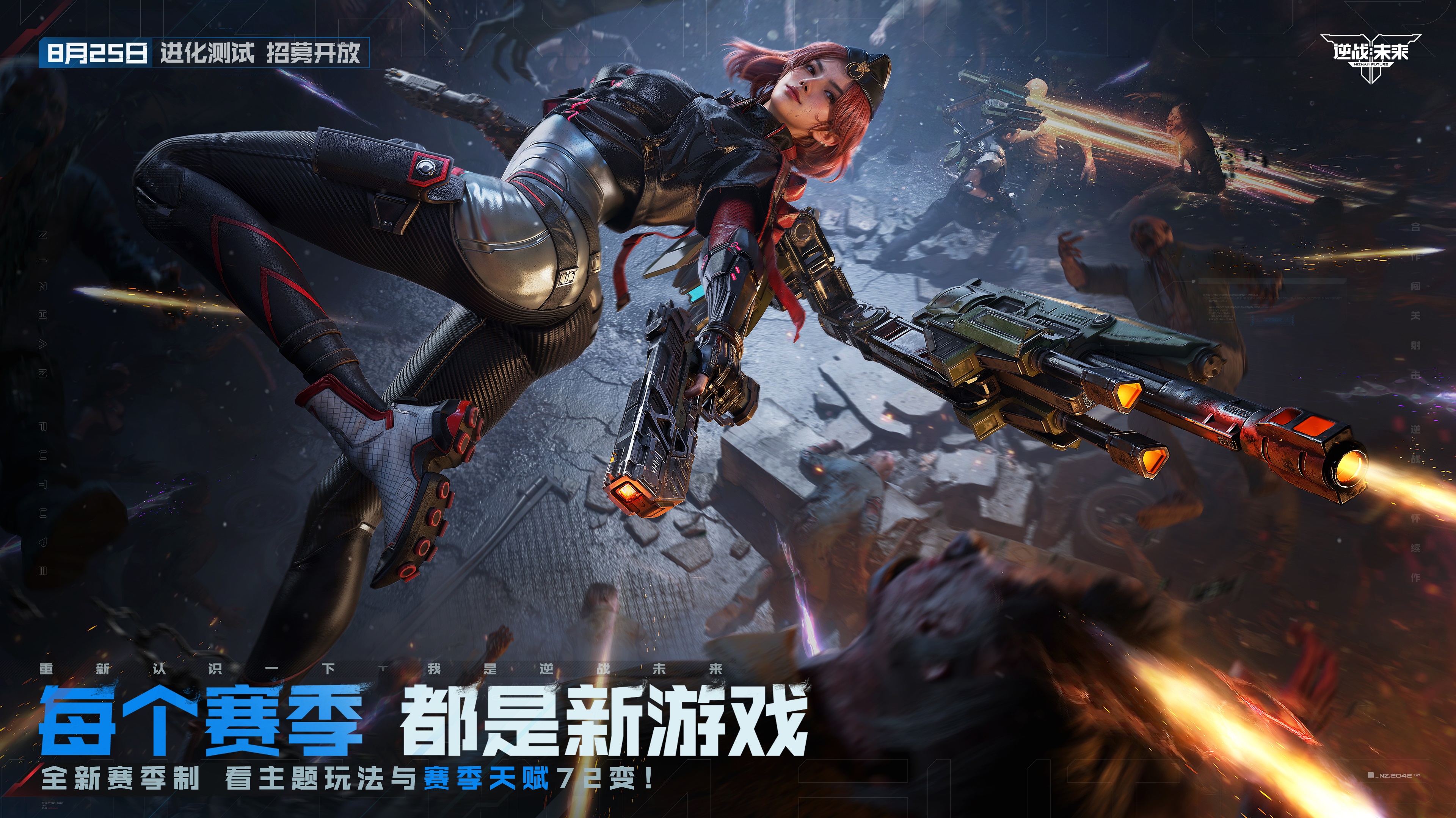 图2.jpg