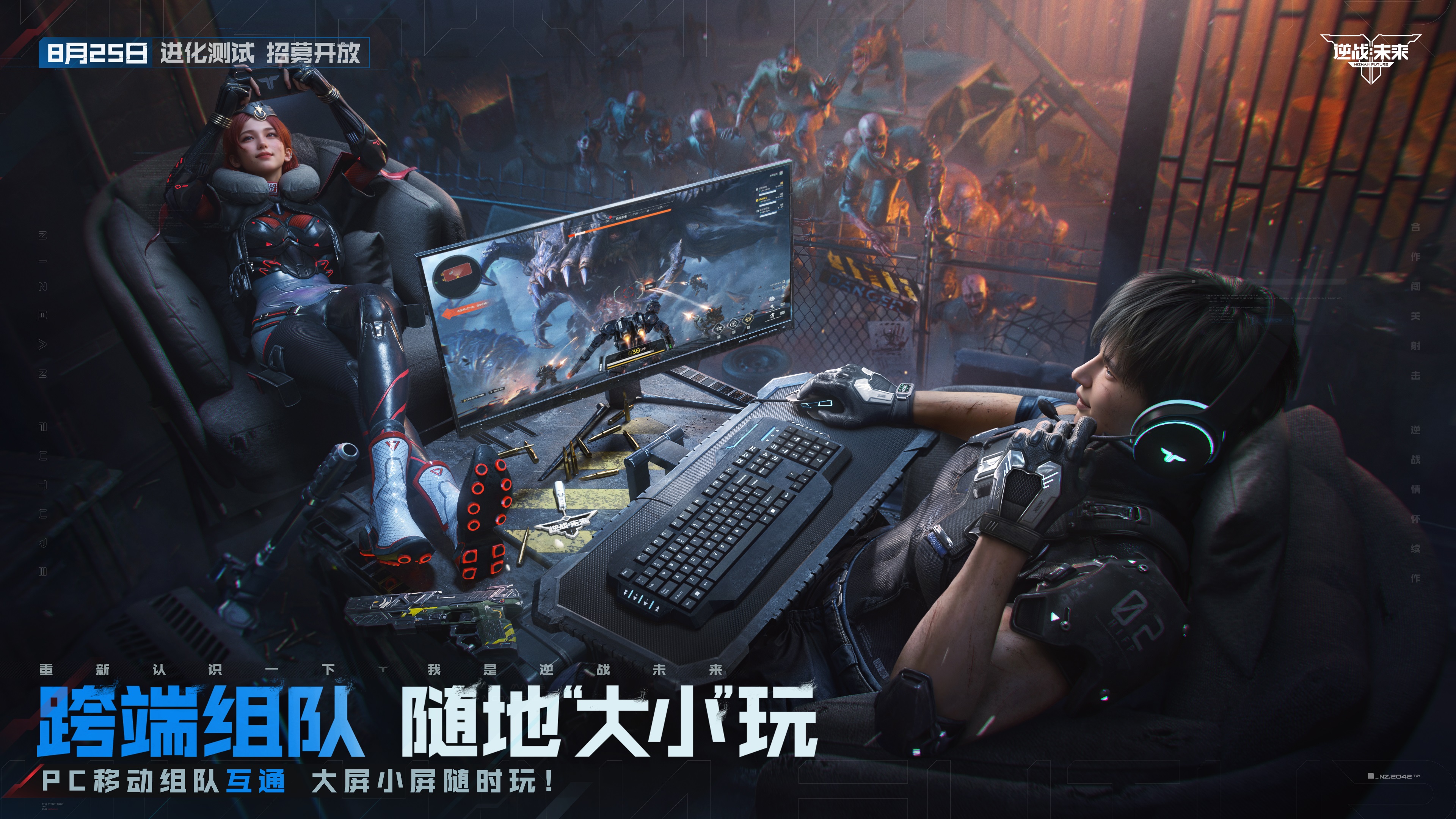 图4.jpg