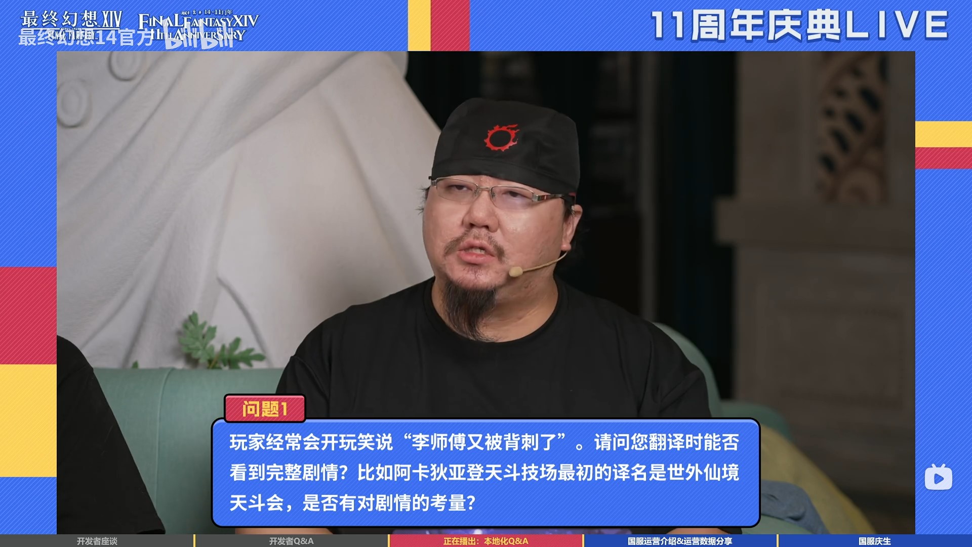 图3.jpg