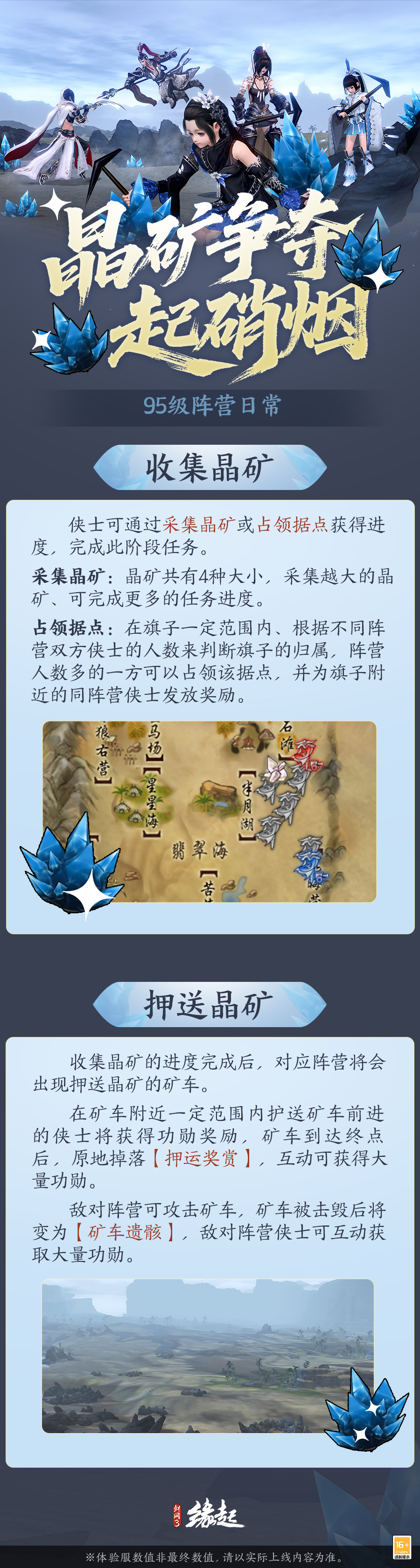 图片8.jpg