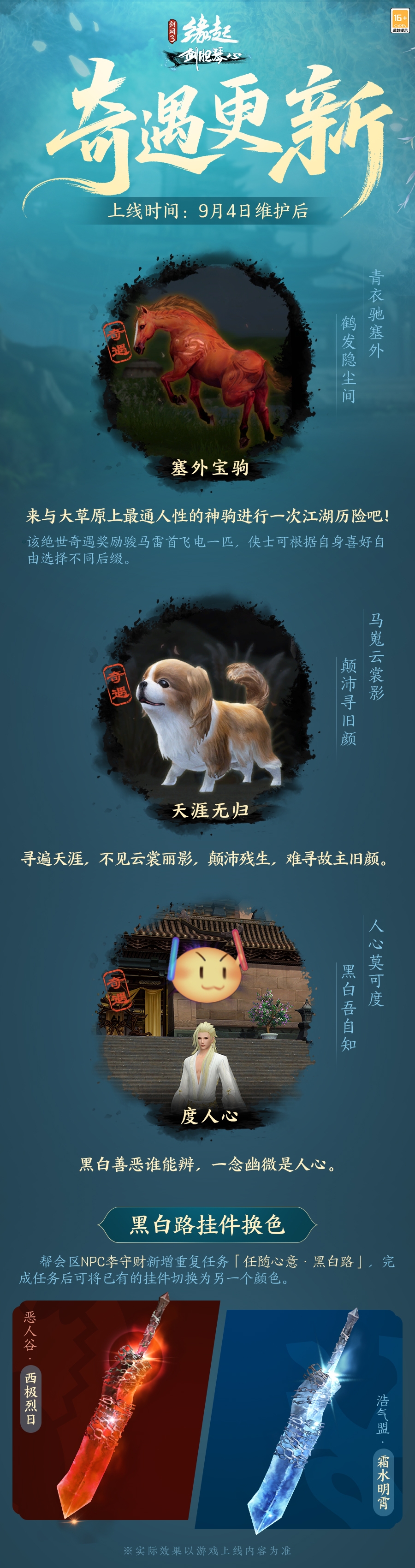 图片11.jpg