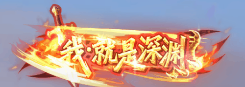 7.gif