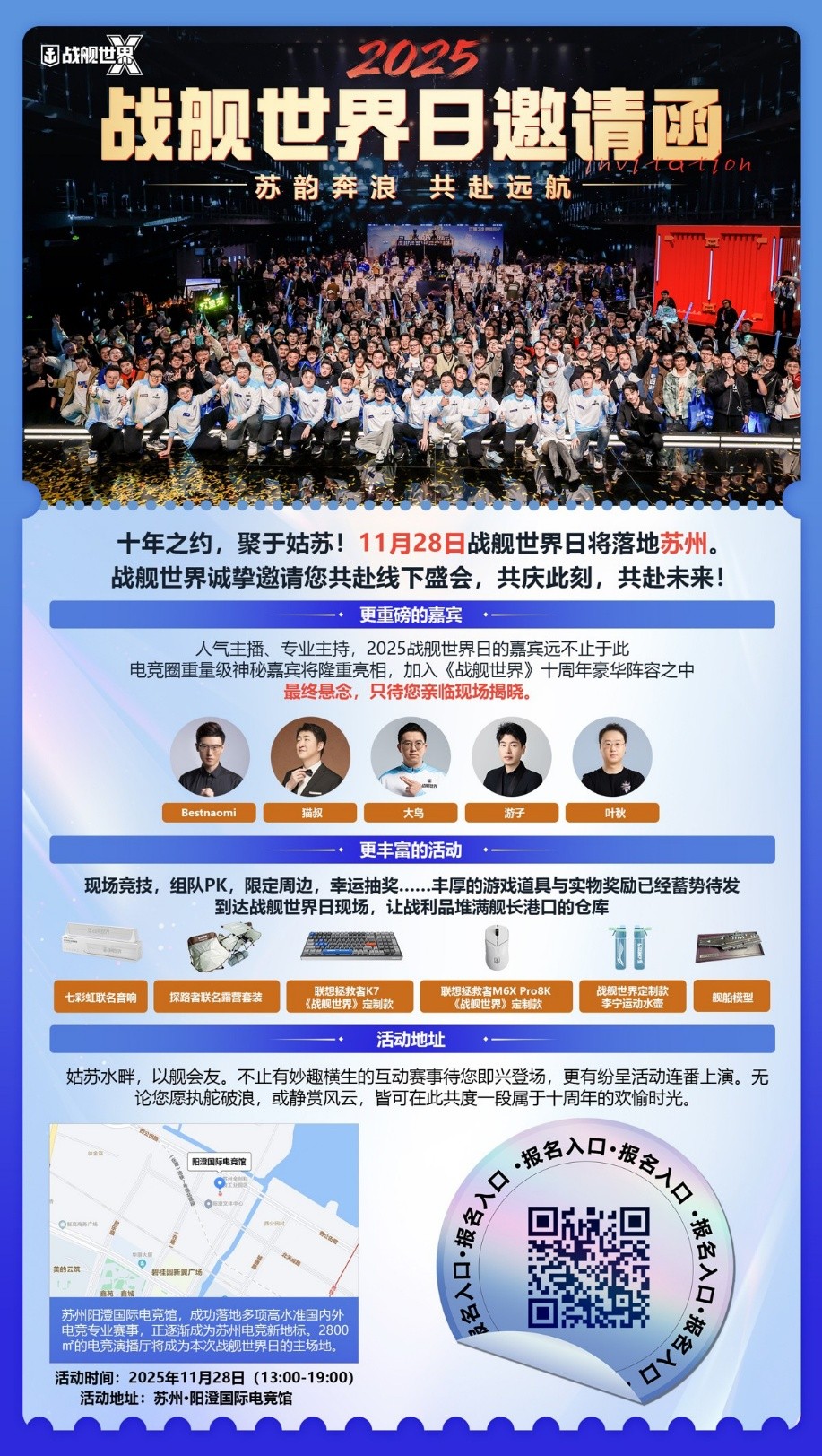 图5.jpg