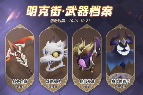 图4.png