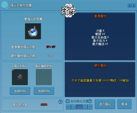 图6.jpg