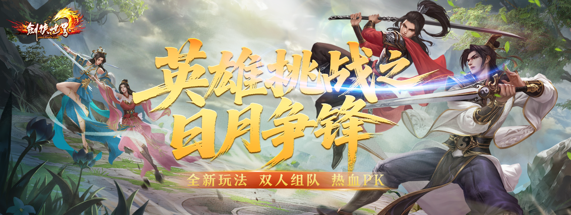 图片 2.png