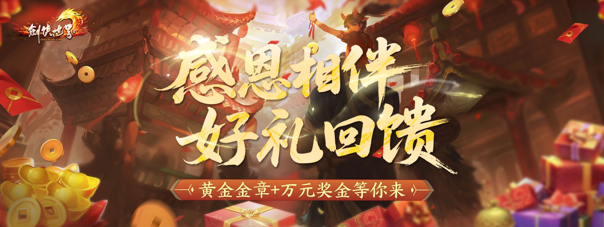 图片 4.png