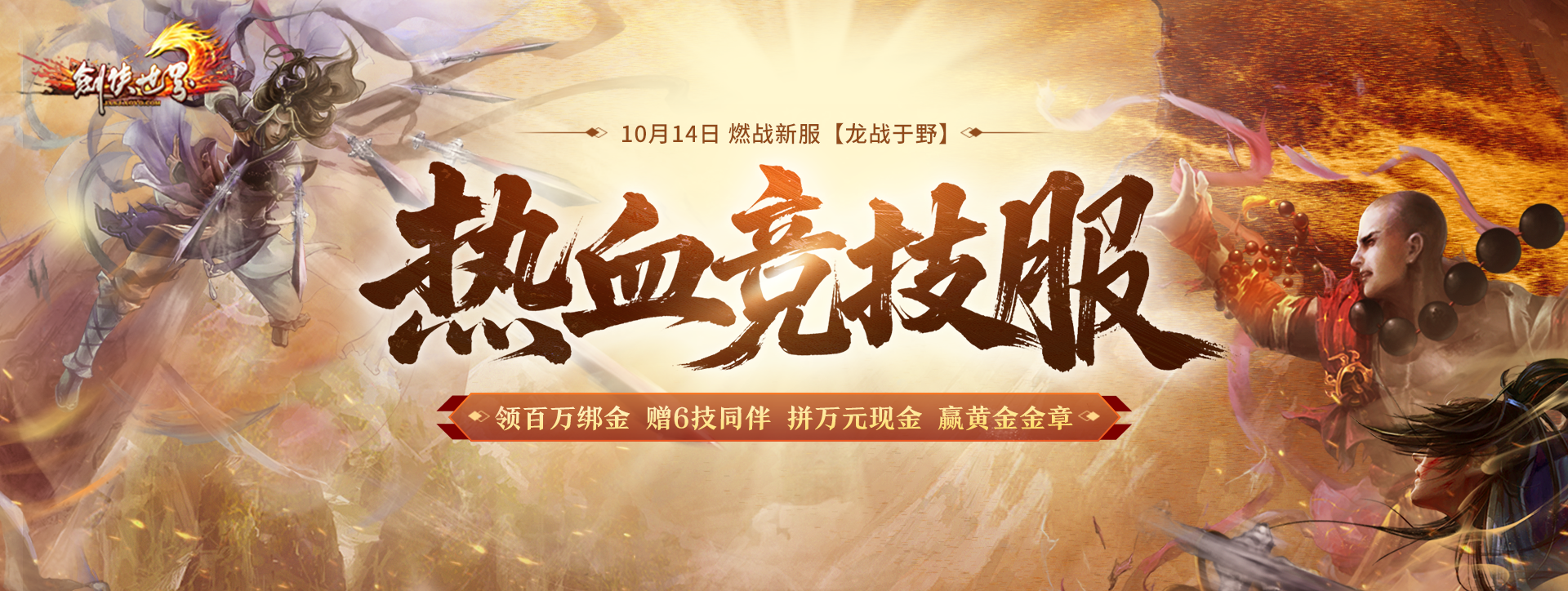 图片 6.png
