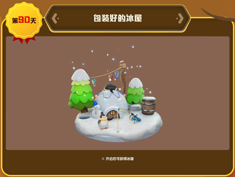图3.jpg