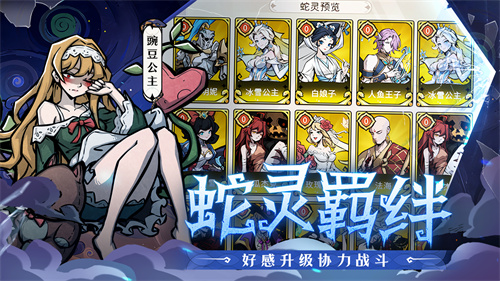 图5.png