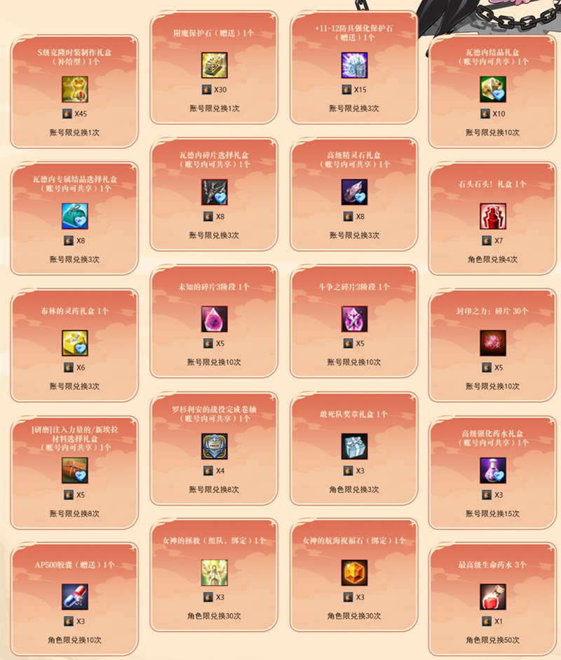 图8.jpg