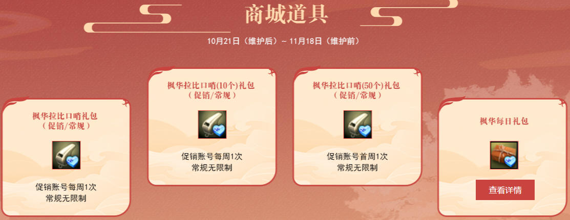 图6.jpg