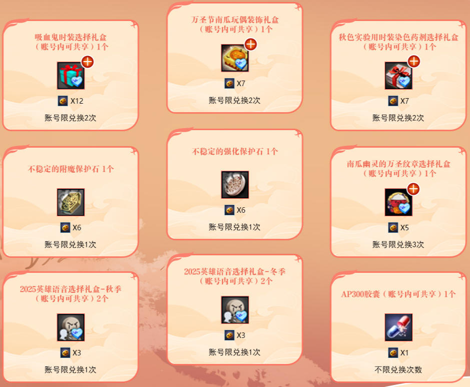 图7.jpg