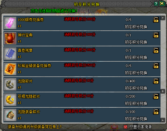 图2.png