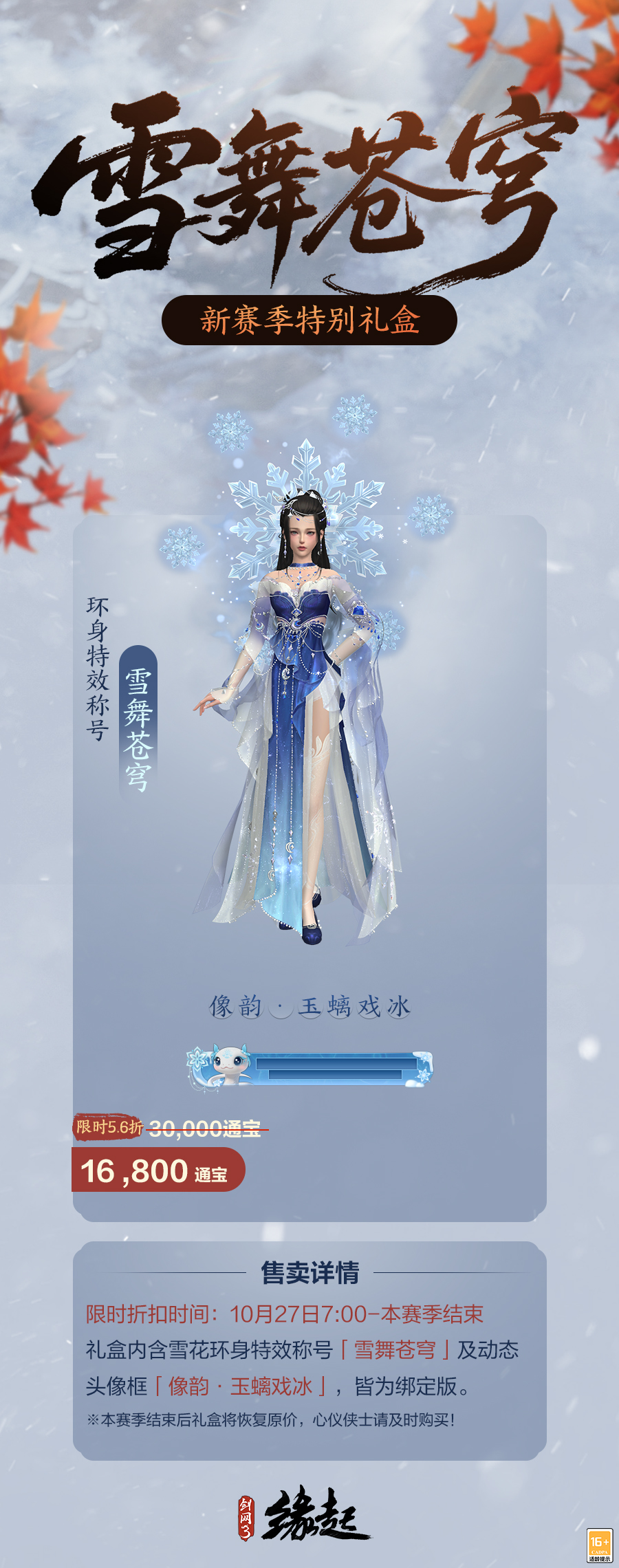 图片25.jpg
