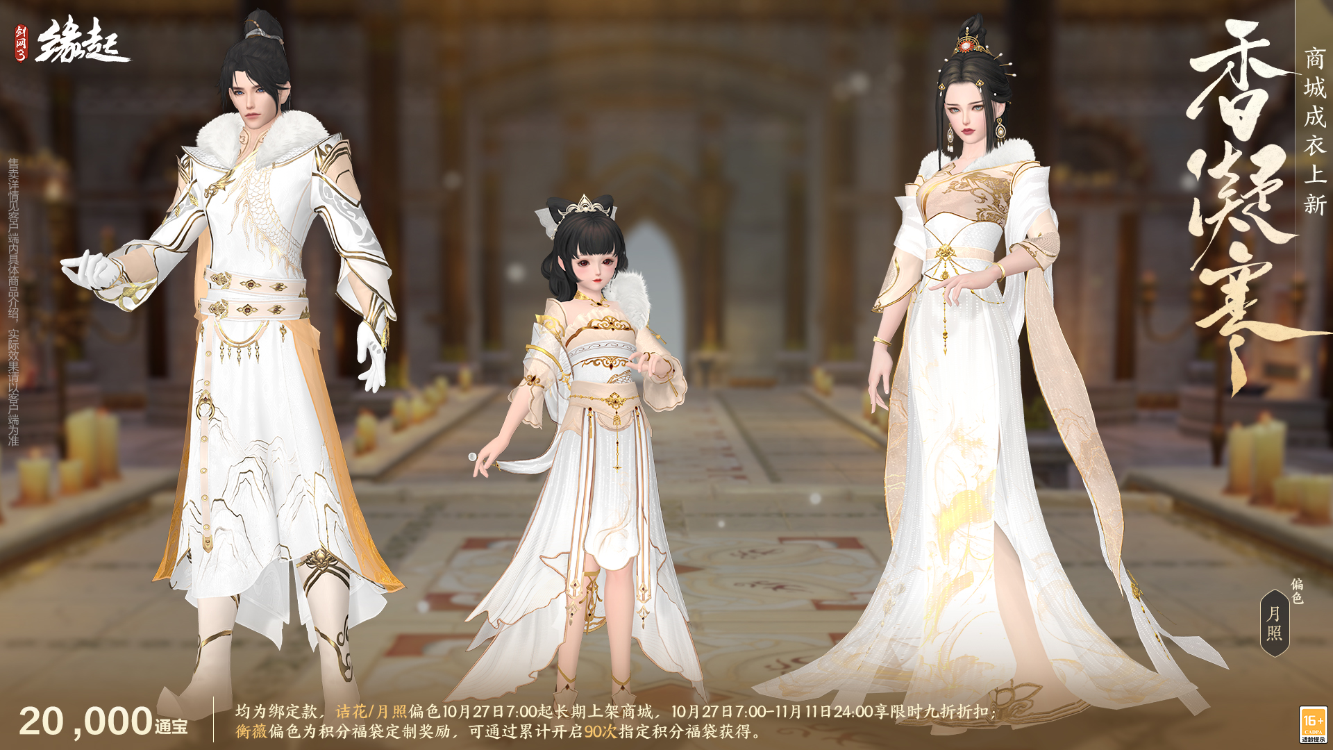 图片22.jpg