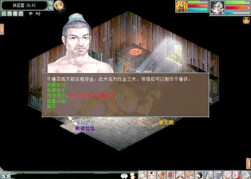 111.png