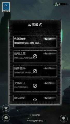 25052147ldcy.jpg