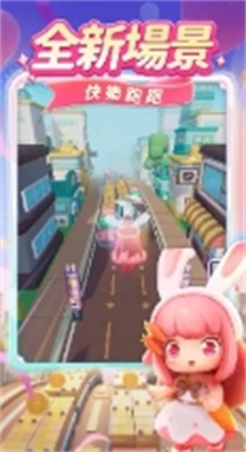 冲吧迷你少女团