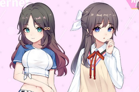 我的网红女友养成计划游戏破解版