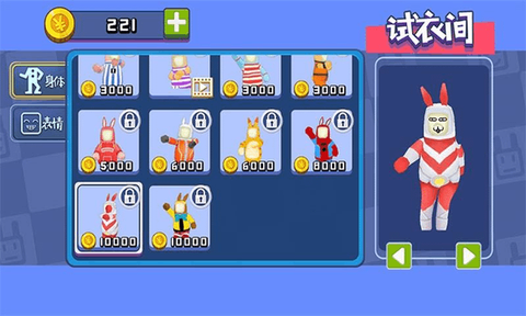 探索兔子人冒险之旅安卓版