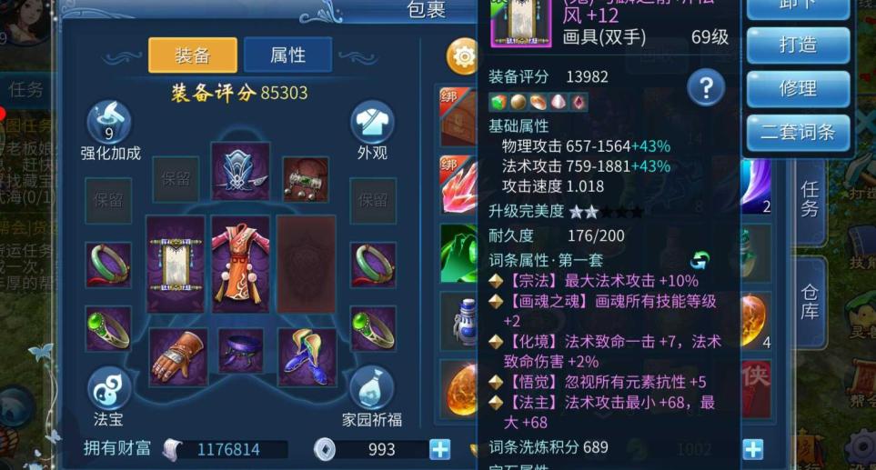图1.png